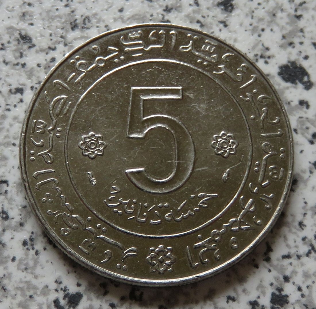  Algerien 5 Dinars 1974   