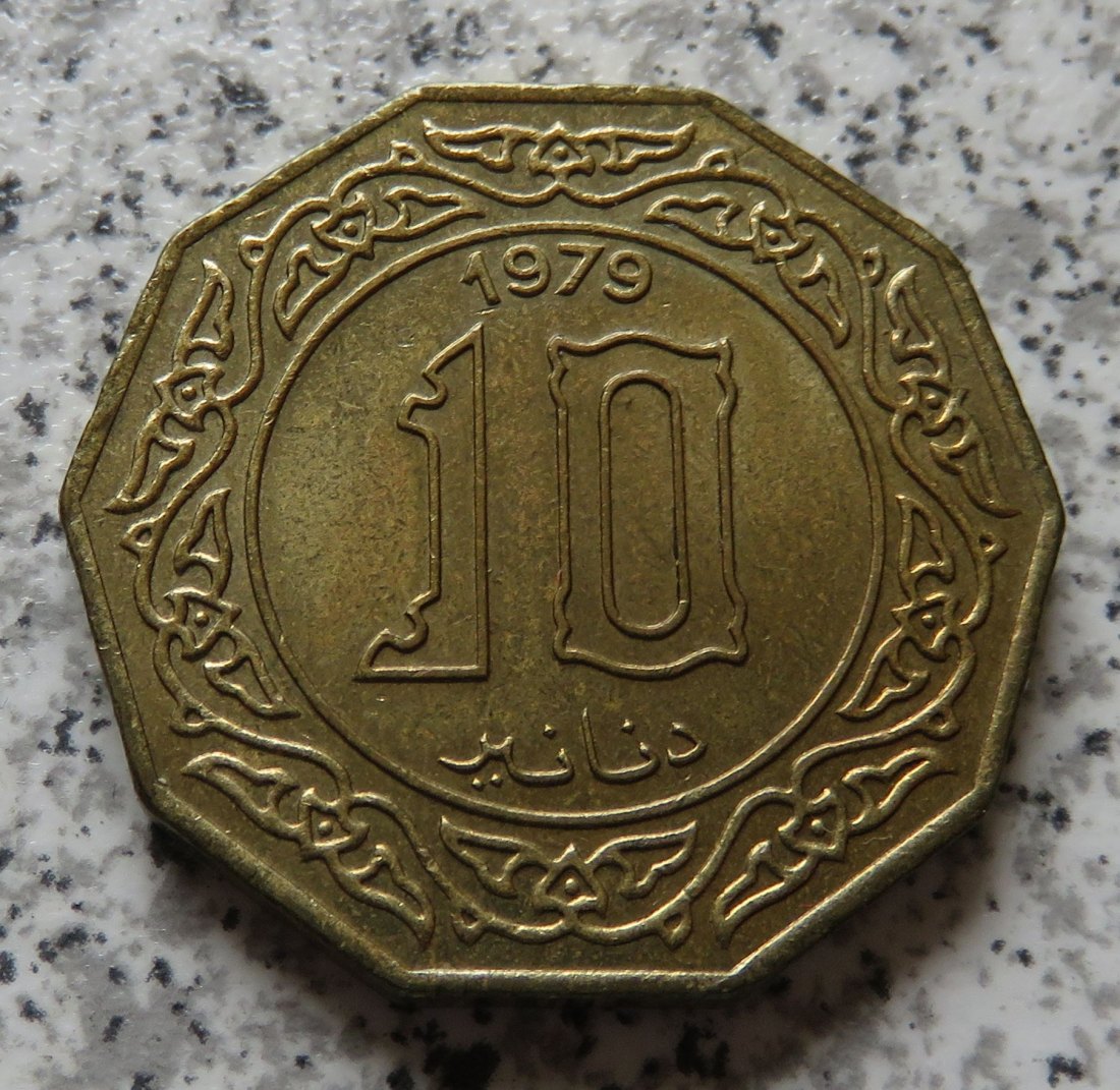  Algerien 10 Dinars 1979   
