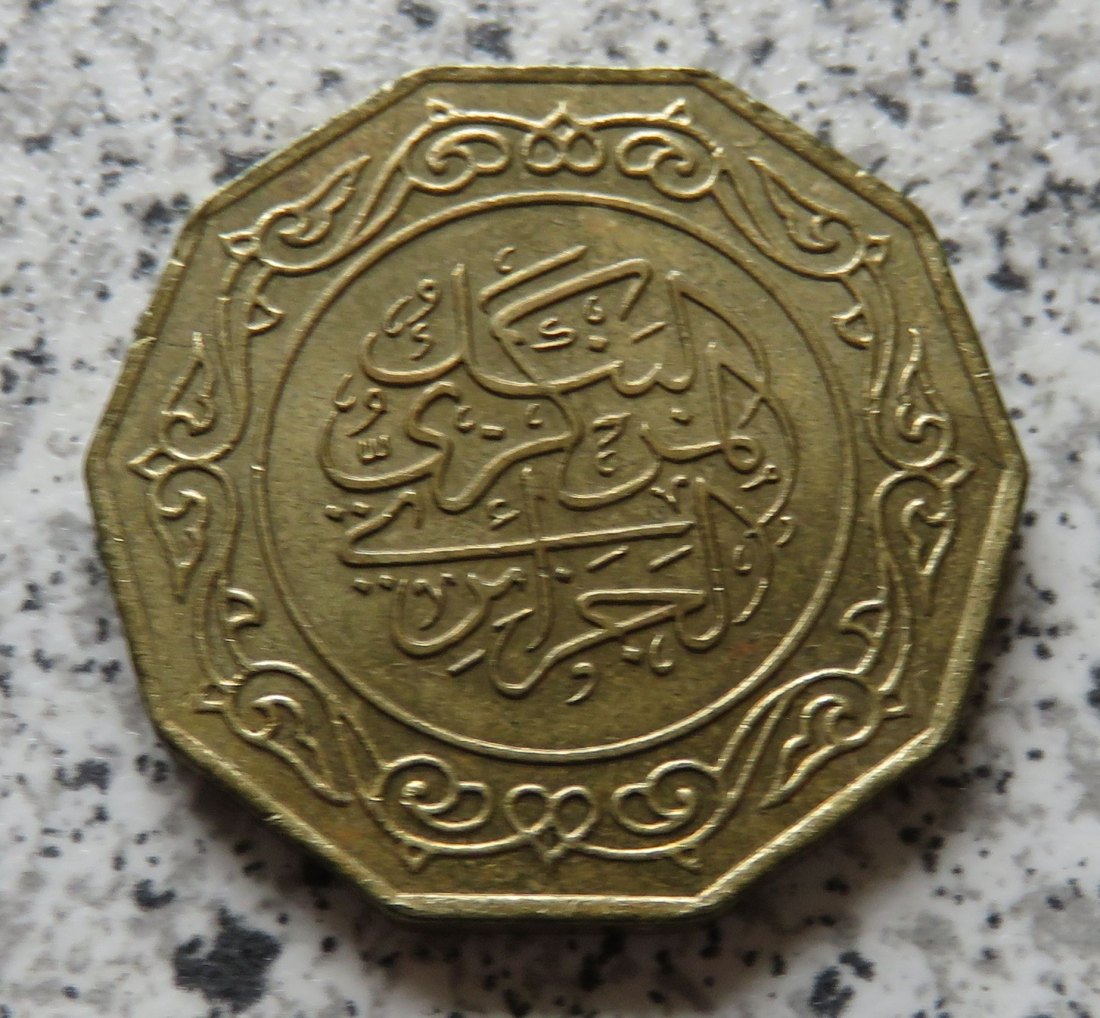  Algerien 10 Dinars 1979   