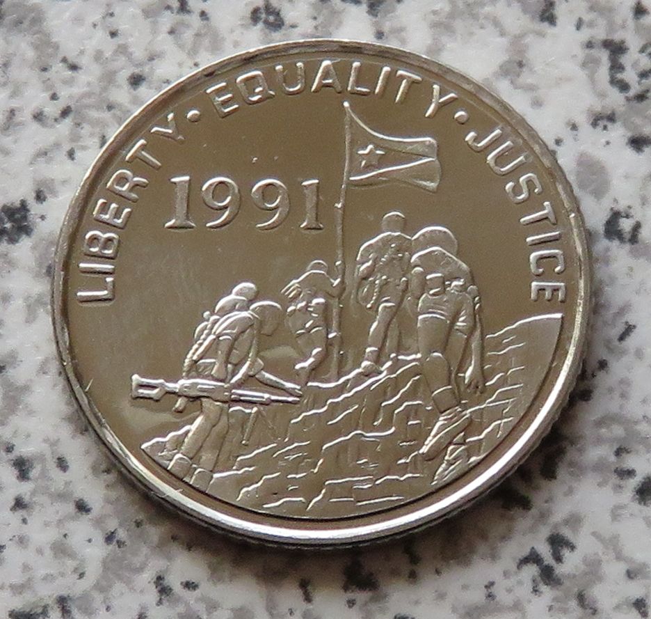  Eritrea 10 Cents 1997   