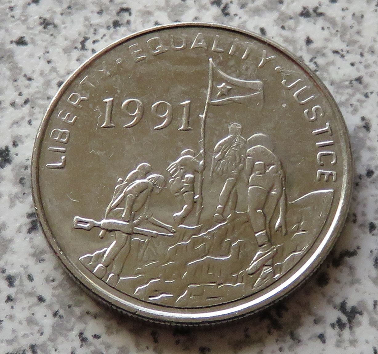  Eritrea 50 Cents 1997   