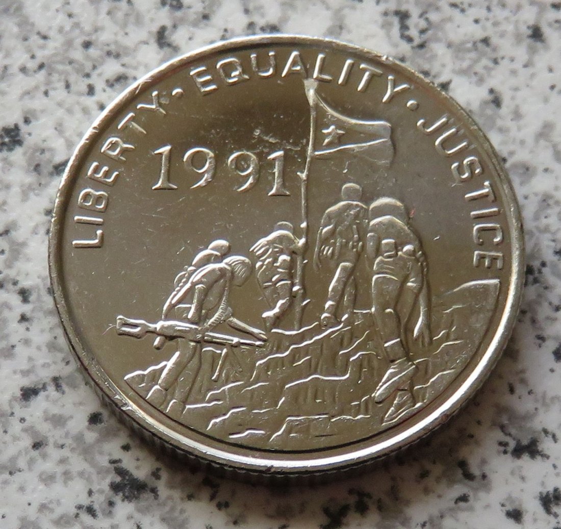  Eritrea 100 Cents 1997   
