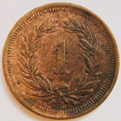  Schweiz, 1 Rappen, 1882 B   