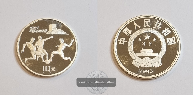  China 1993 10 Yuan Fußball-WM FM-Frankfurt Feinsilber: 24,97g   