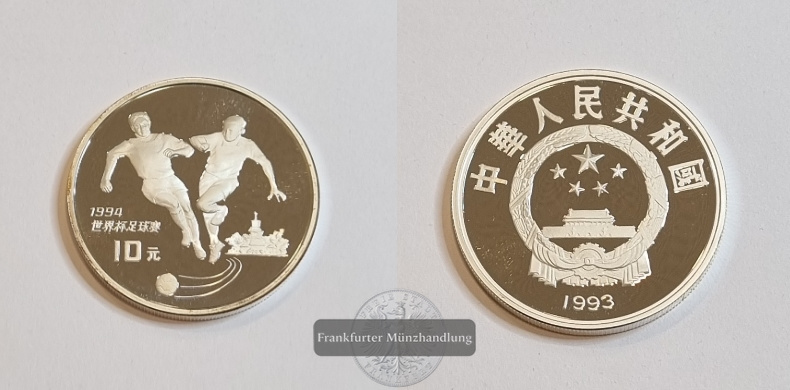  China 1993 10 Yuan Fußball-WM FM-Frankfurt Feinsilber: 24,97g   