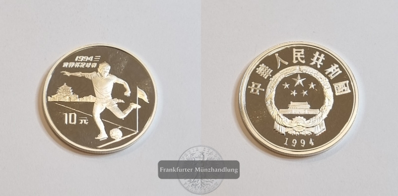  China 1994 10 Yuan Fußball-WM ´94 FM-Frankfurt Feinsilber: 24,97g   