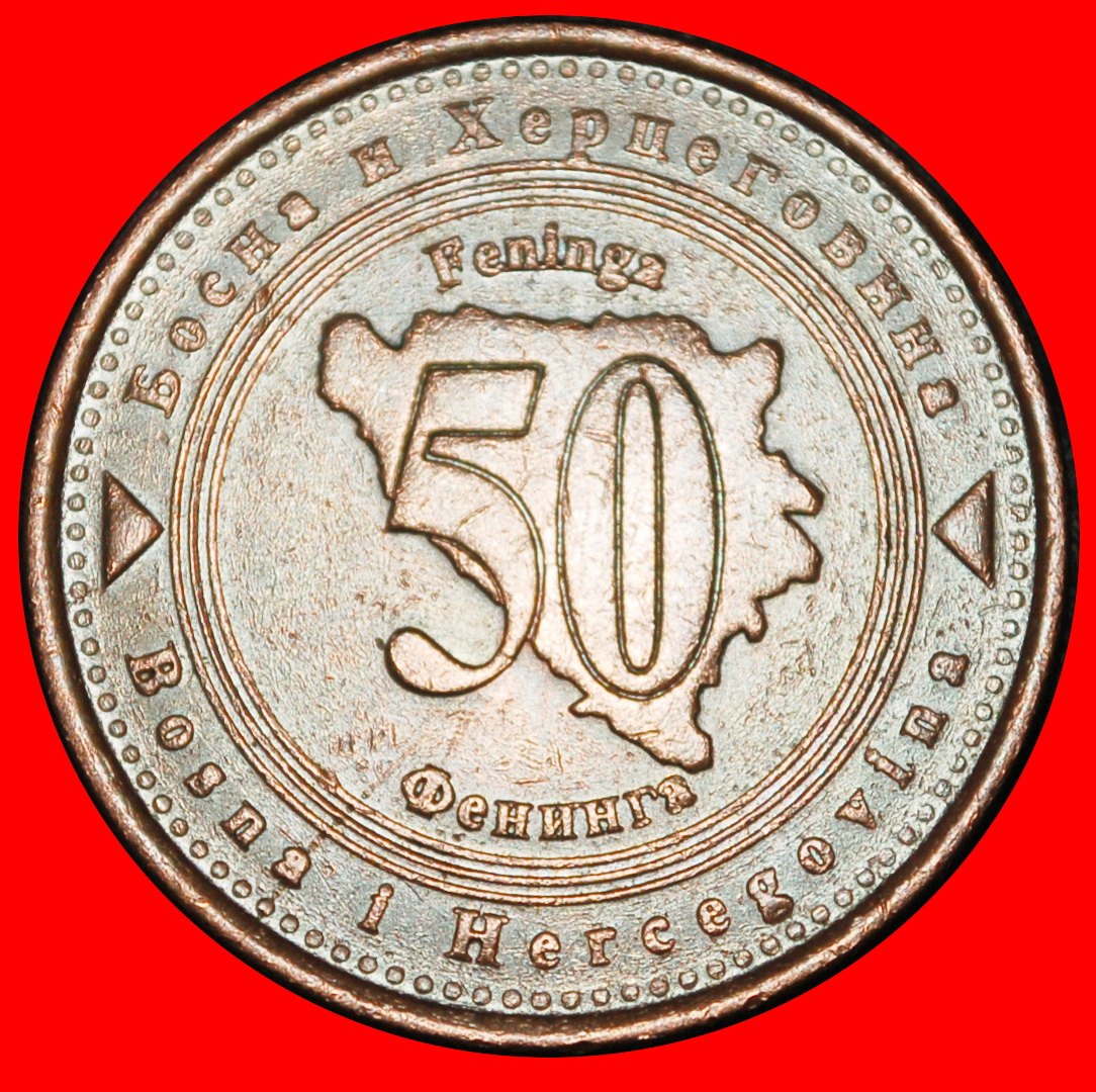 Ⰶ GREAT BRITAIN (1998-2025): YUGOSLAVIA BOSNIA HERZEGOVINA ★ 50 FENINGS 1998★LOW START ★ NO RESERVE!