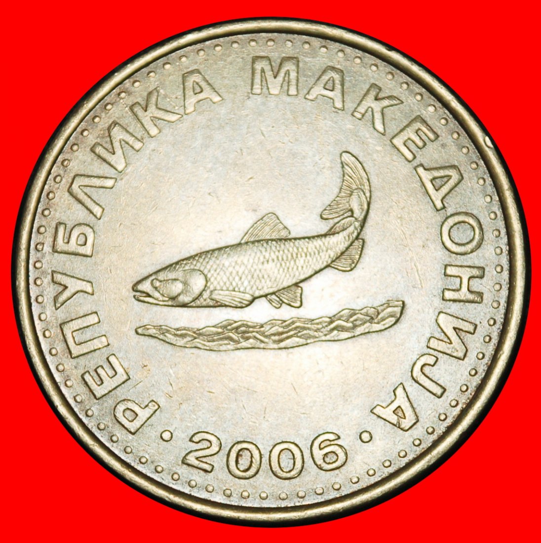 Ⰶ SCANDALOUS ERROR (1993-2024):NORTH MACEDONIA YUGOSLAVIA★2 DENARS 2006 FISH★LOW START ★ NO RESERVE!