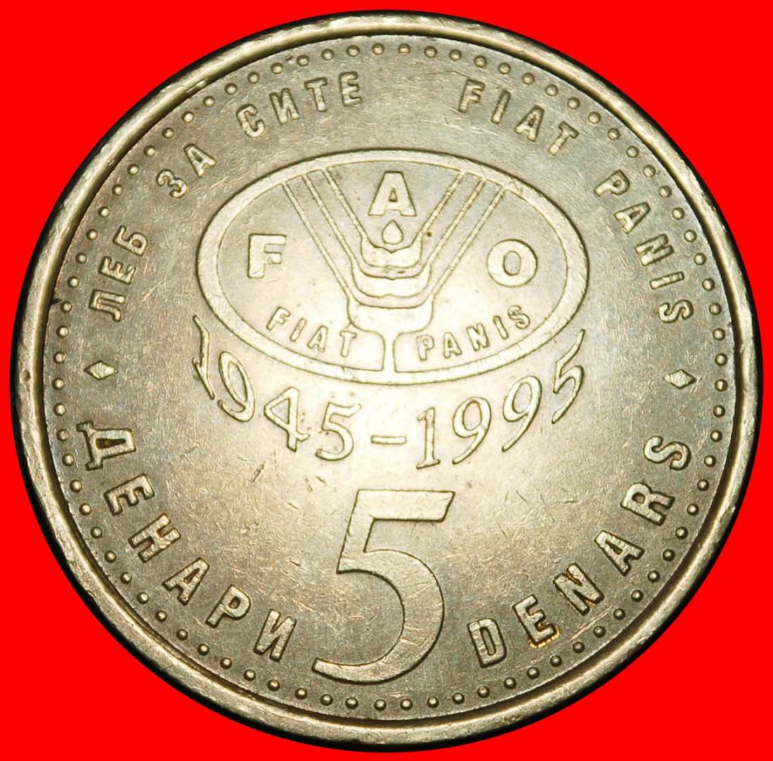 Ⰶ SCANDALOUS ERROR: NORTH MACEDONIA YUGOSLAVIA★5 DENARS 1945-1995 FAO russia★LOW START ★ NO RESERVE!