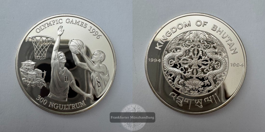  Bhutan 300 Ngultrums (Basketball) 1994 FM-Frankfurt KM#73 Feinsilber: 28,97g   