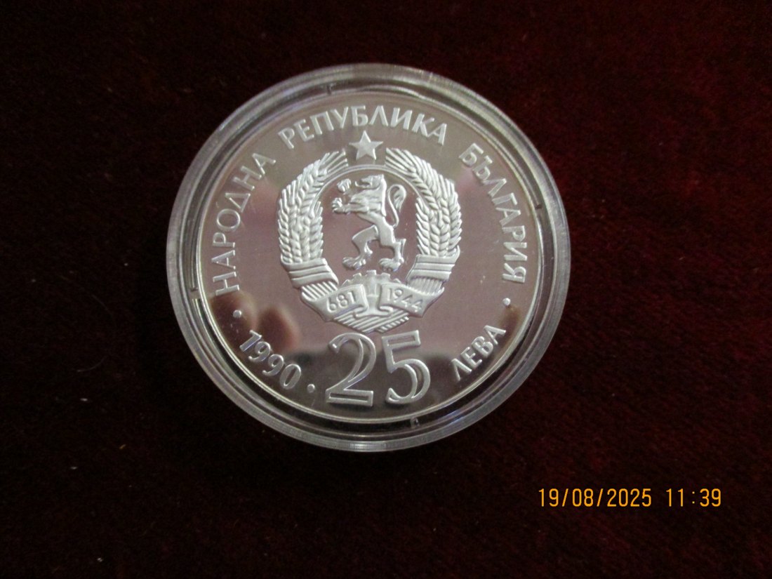  Bulgarien 25 Leva 1990 Bedrohte Tierwelt - Luchs, PP 925er Silber 23,38g rau   