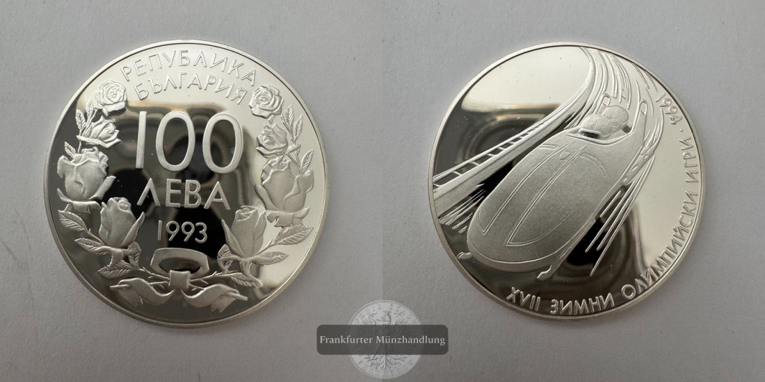  Bulgarien 100 Leva (XVII Olympic Games - Bobsleigh) 1993 FM-Frankfurt KM#209 Feinsilber: 21,58g   