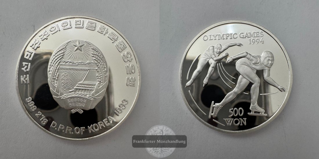  Nord Korea 500 Won (Speed skating) 1993 FM-Frankfurt KM#60 Feinsilber: 27g   