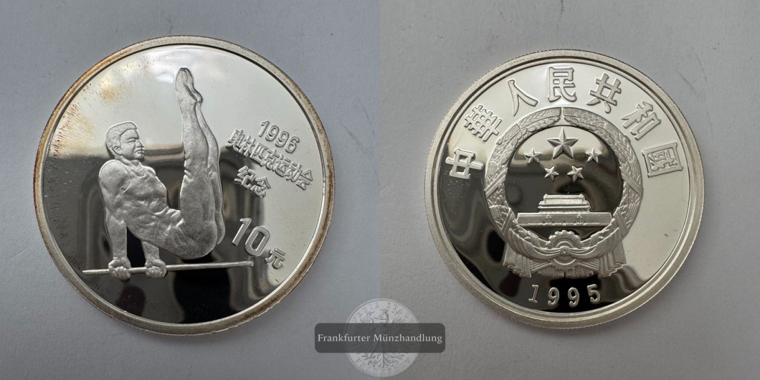  China 10 Yuan (Gymnast) 1995 FM-Frankfurt KM#761 Feinsilber: 31,1g   
