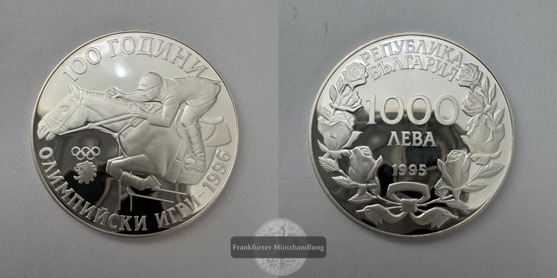  Bulgarien 1000 Leva (100 Years Olympic Games) 1995 FM-Frankfurt KM#215 Feinsilber: 21,58g   