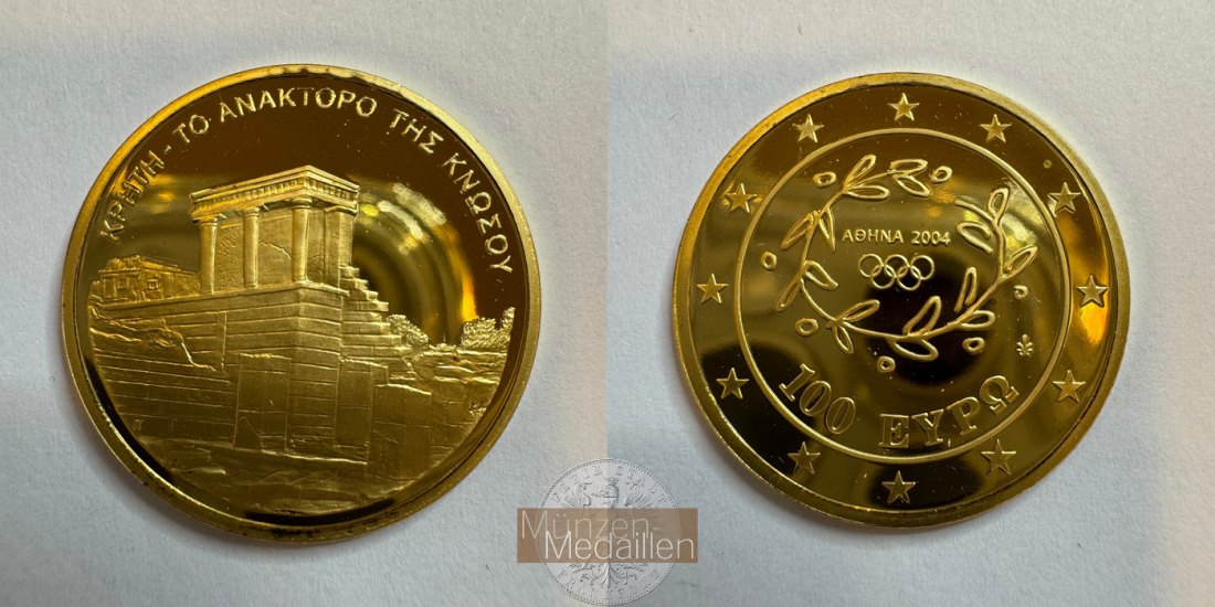 Griechenland 100 Euros (Knossos) 2004 (2003) MM-Frankfurt KM#192 Feingold: 10g