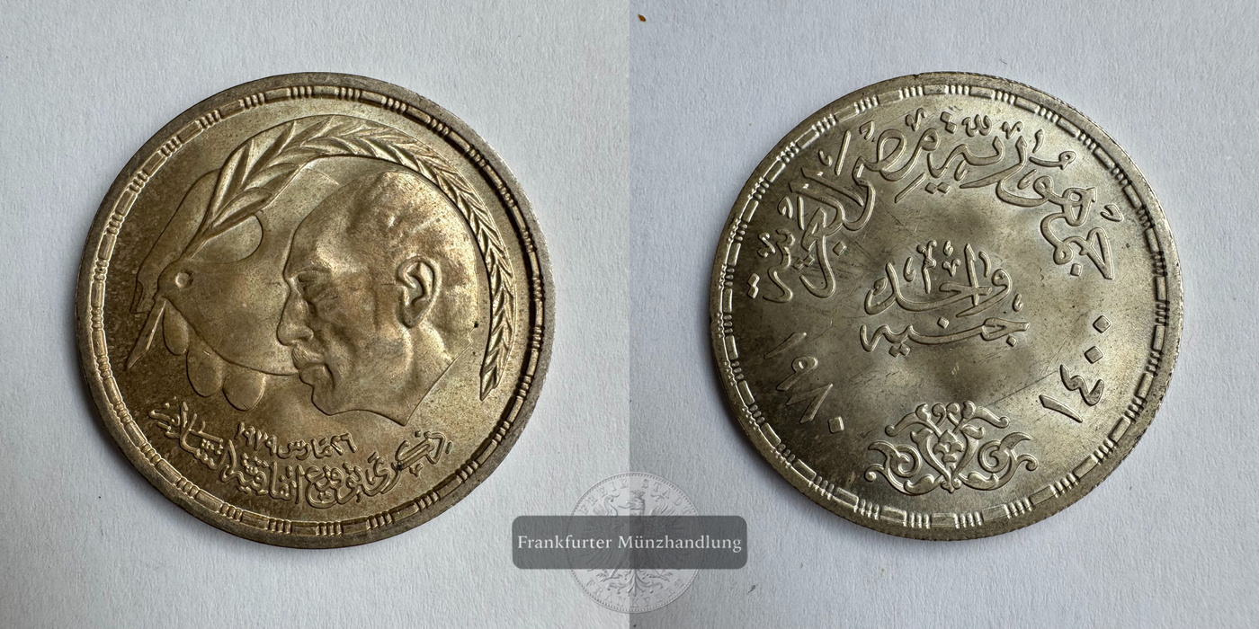  Ägypten 1 Pound (Egyptian-Israeli Peace Treaty) 1400 (1980) FM-Frankfurt KM#508 Feinsilber: 10,8g   
