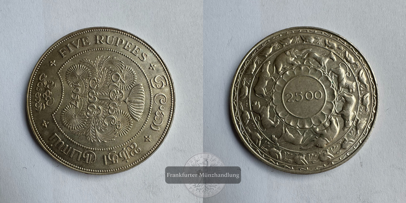  Sri Lanka 5 Rupees Elizabeth II (Buddha) 1957 FM-Frankfurt KM#126 Feinsilber: 26,16g   