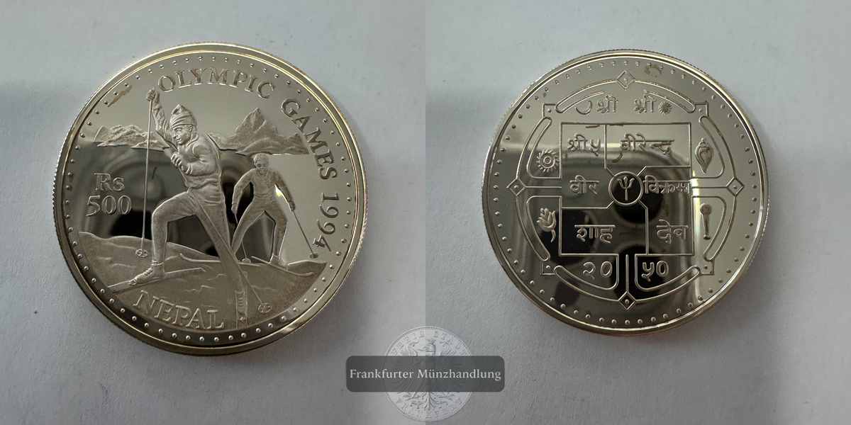  Nepal 500 Rupees (Cross-country Skiing) 1993 FM-Frakfurt KM#1066 Feinsilber: 29,11g   