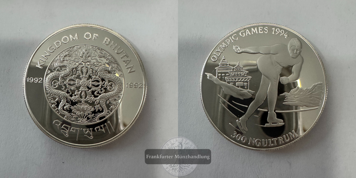  Bhutan 300 Ngultrums (Olympics) 1992 FM-Frankfurt KM#74 Feinsilber: 29,11g   