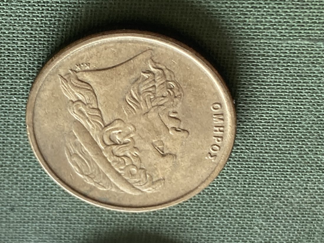  Münze Münzen Umlaufmünze Griechenland 50 Drachmen 1988   