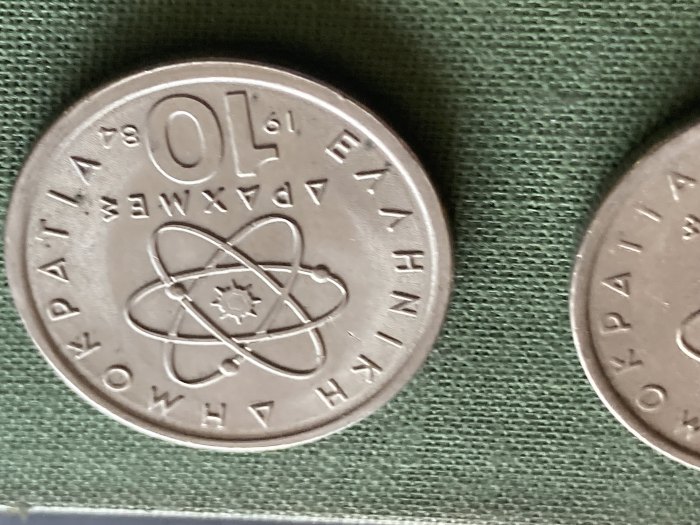Münze Münzen Umlaufmünze Griechenland 10 Drachmen 1984