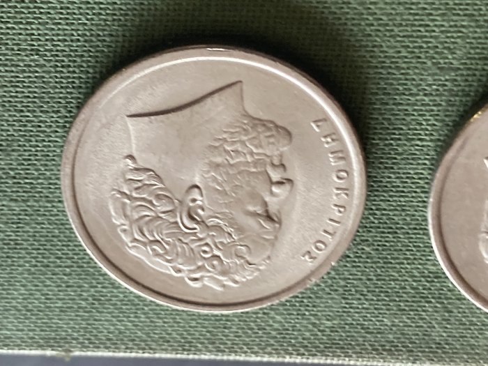  Münze Münzen Umlaufmünze Griechenland 10 Drachmen 1984   