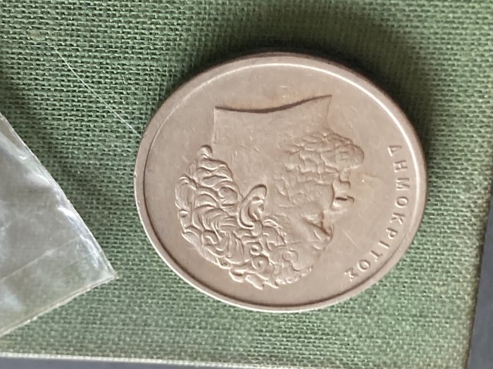  Münze Münzen Umlaufmünze Griechenland 10 Drachmen 1976   