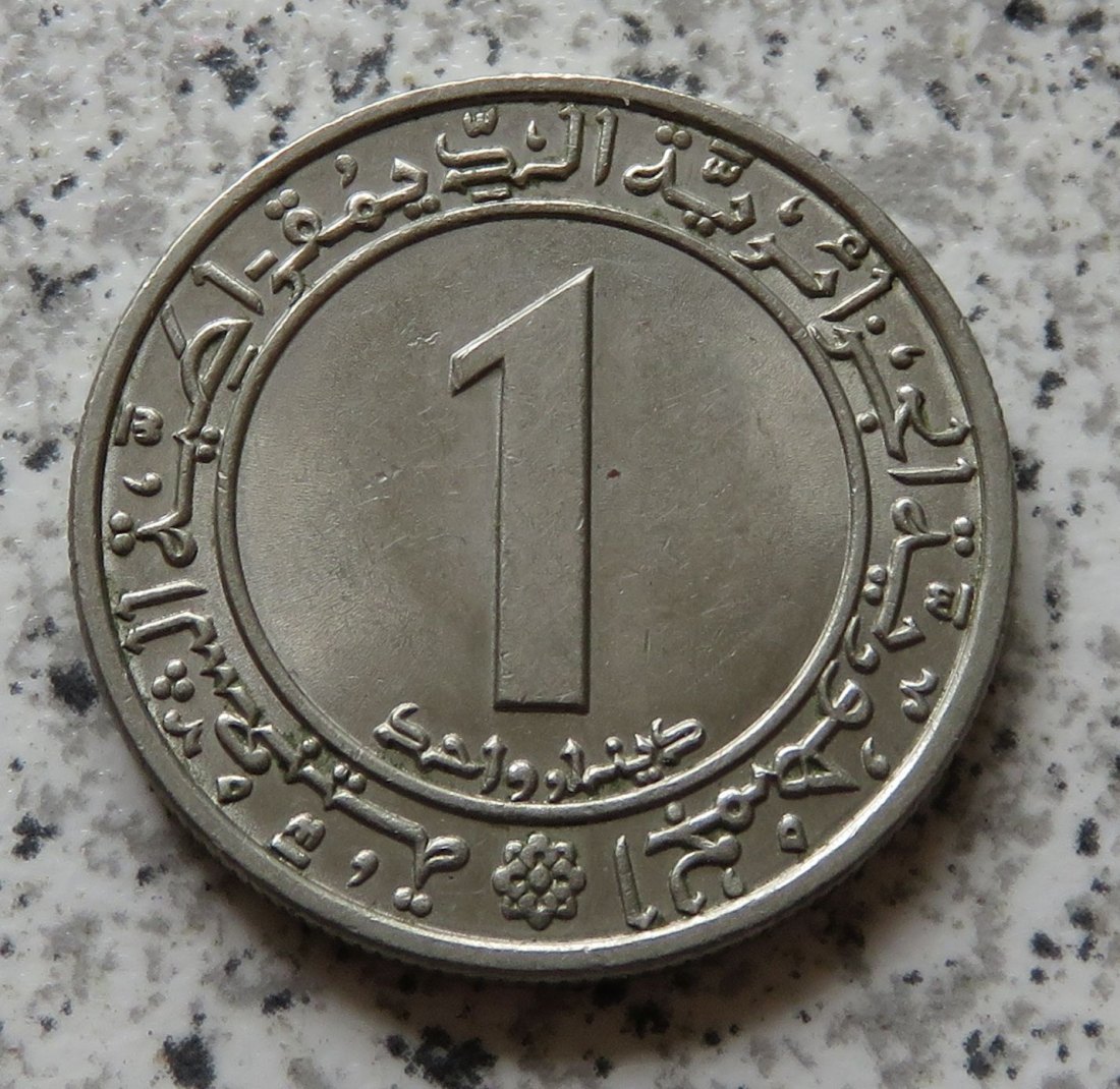  Algerien 1 Dinar 1972   