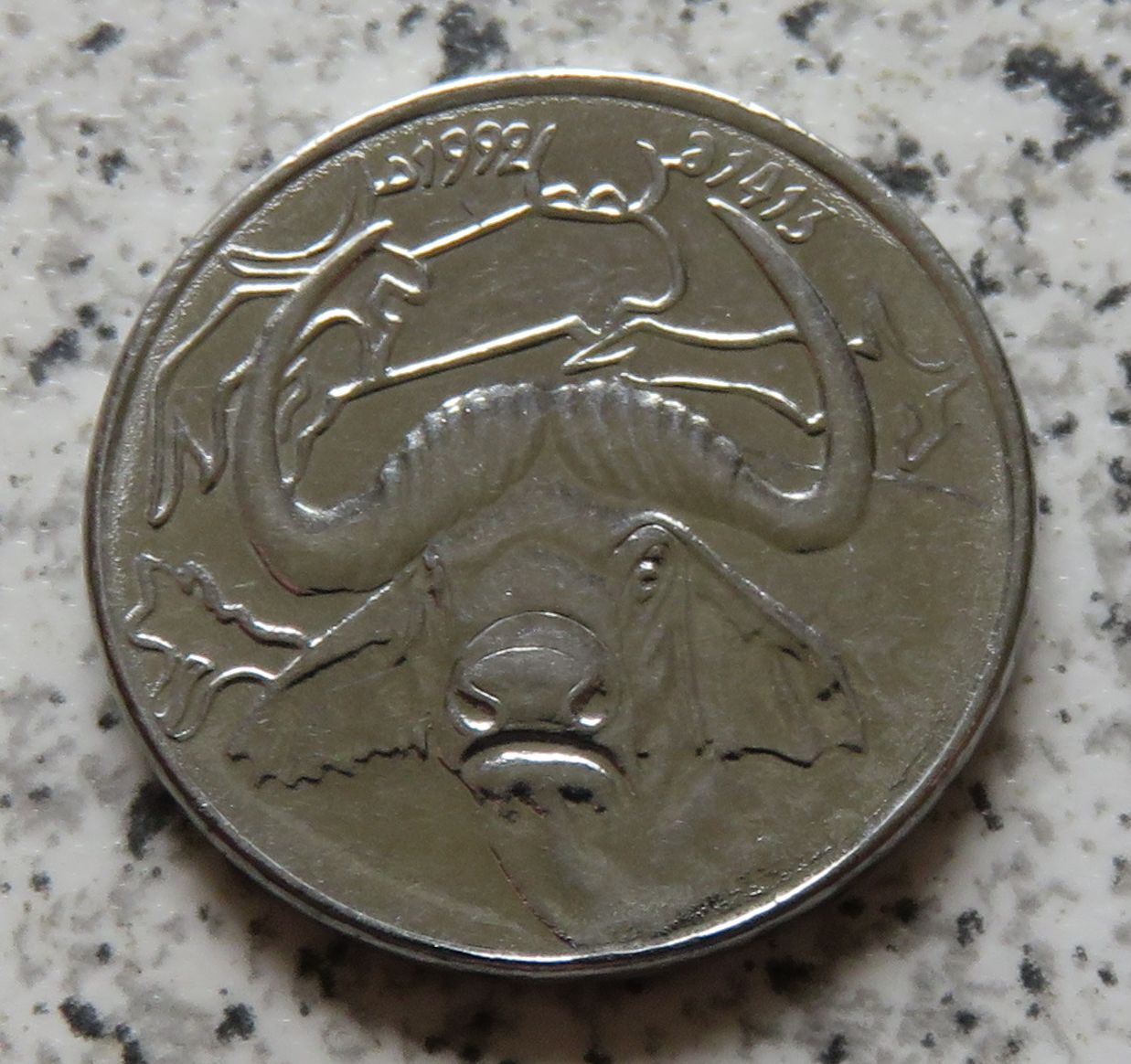  Algerien 1 Dinar 1992   