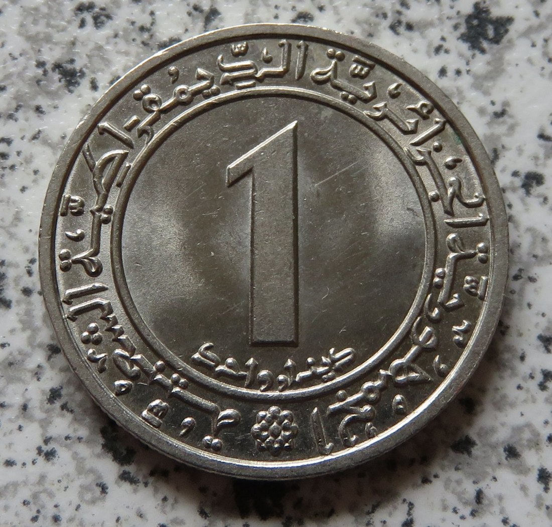  Algerien 1 Dinar 1972   