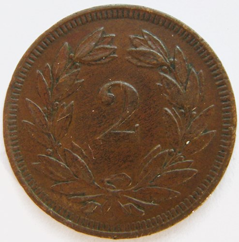  Schweiz, 2 Rappen, 1893 B   