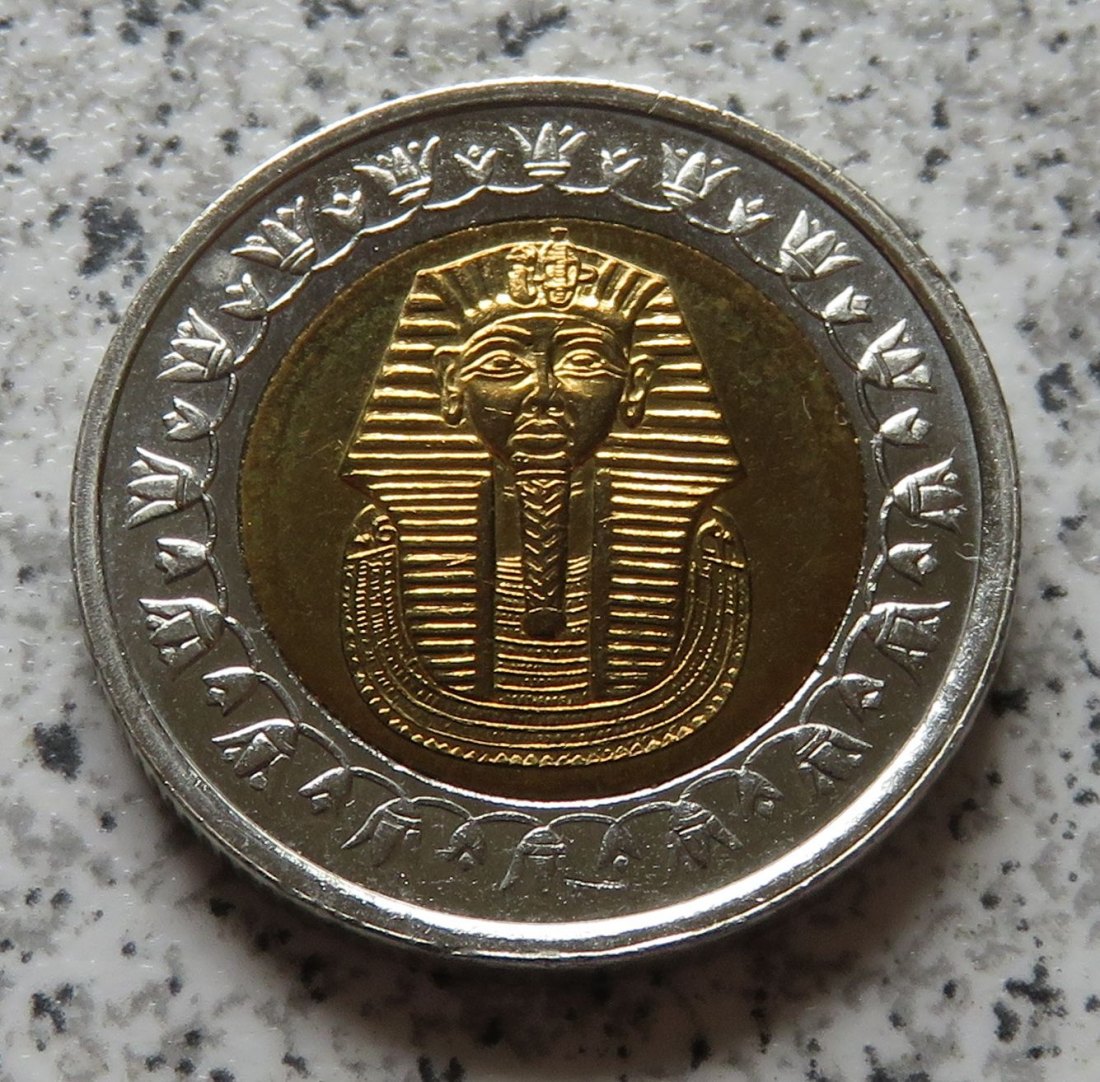  Ägypten 1 Pfund 2005   