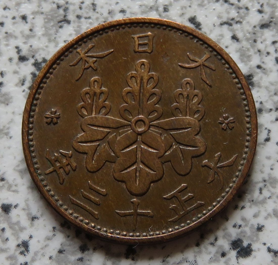  Japan 1 Sen 1924   
