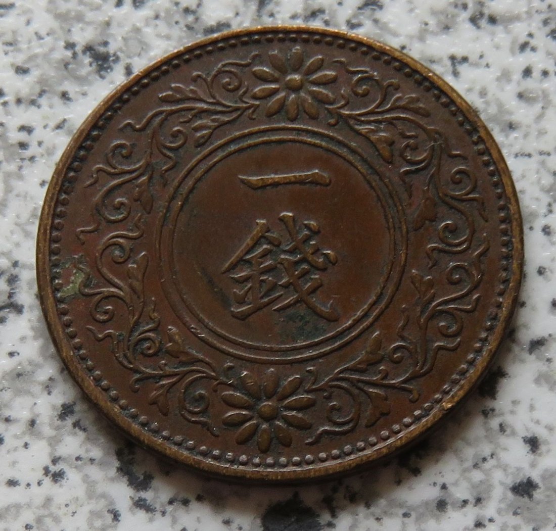  Japan 1 Sen 1922   