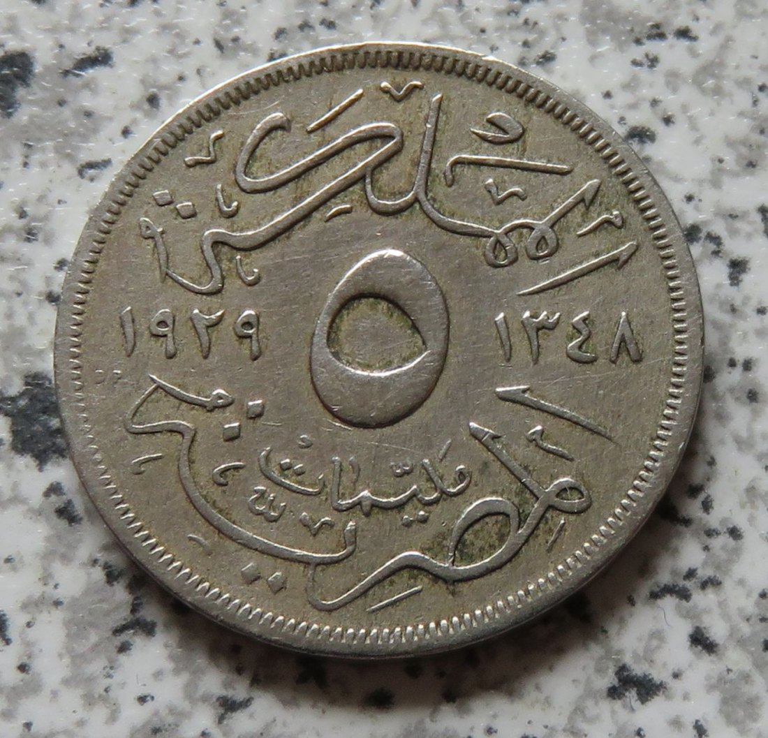  Ägypten 5 Millimes 1929 (AH1348)   