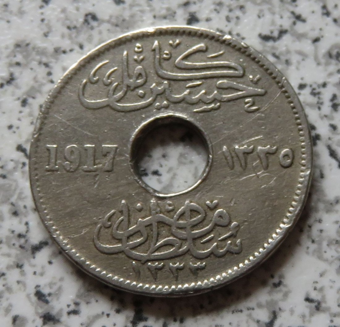  Ägypten 5 Millimes 1917 (AH1335)   
