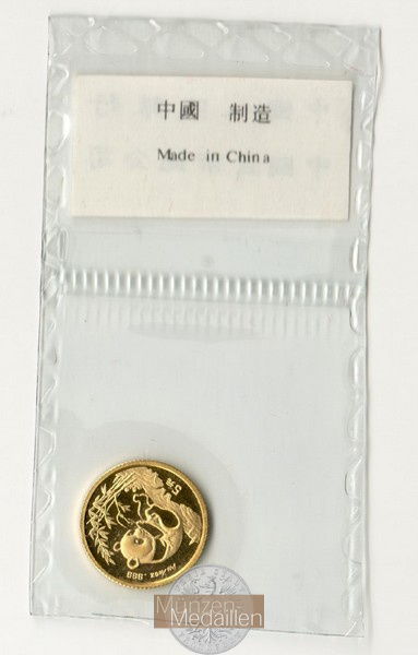 China  5 Yuan  1994 MM-Frankfurt   Feingold: 1,56g Panda eating Bamboo  