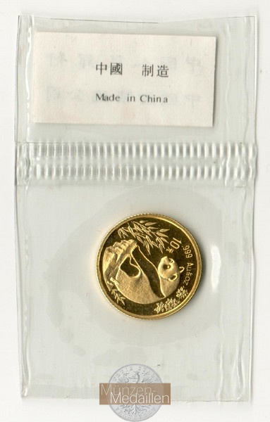 China  10 Yuan MM-Frankfurt   Feingold: 3,11g Sitzender Panda 1993 