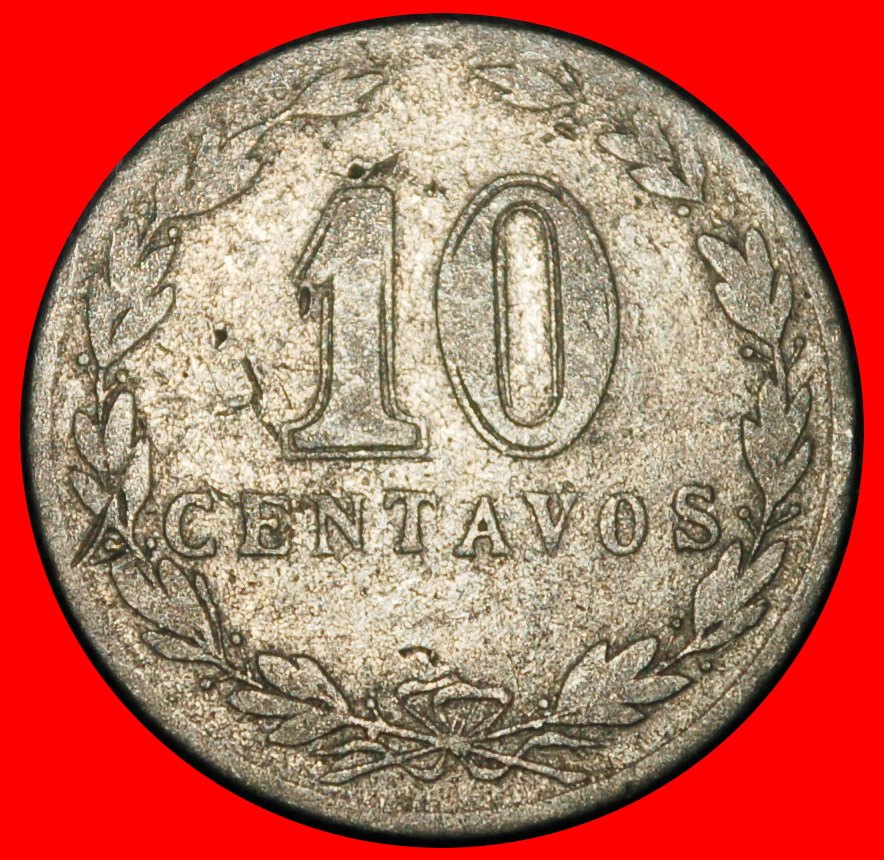  Ⰶ STARS of DAVID (1896-1942): ARGENTINA ★ 10 CENTAVOS 1899! ★LOW START ★ NO RESERVE!   