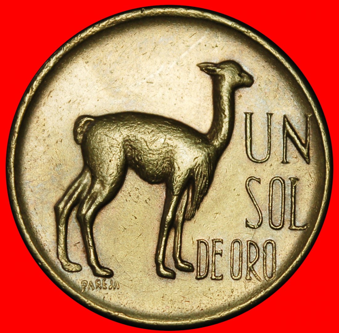  Ⰶ VICUGNA (1966-1975): PERU ★ 1 SOL DE ORO 1971! CORNUCOPIA! ★LOW START ★ NO RESERVE!   