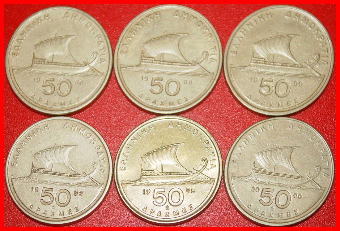 Ⰶ SET SCHIFF HOMER: GRIECHENLAND ★ 50 DRACHMEN 1986-2000 6 MÜNZEN! ★OHNE VORBEHALT