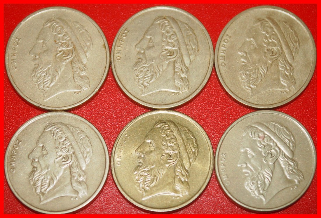  Ⰶ SET SCHIFF HOMER: GRIECHENLAND ★ 50 DRACHMEN 1986-2000 6 MÜNZEN!  ★OHNE VORBEHALT   