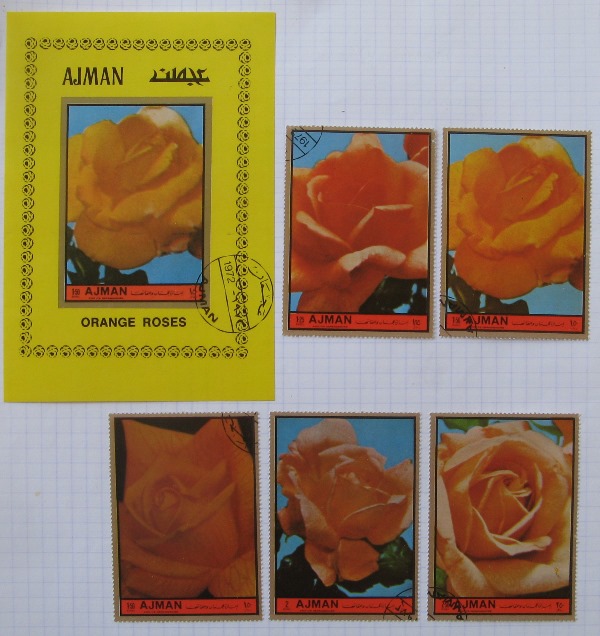  1972, Ajman, Stamp Series, Roses (VII) : Orange Roses, Mi AJ 2083-2087 + BL 454, MNH   