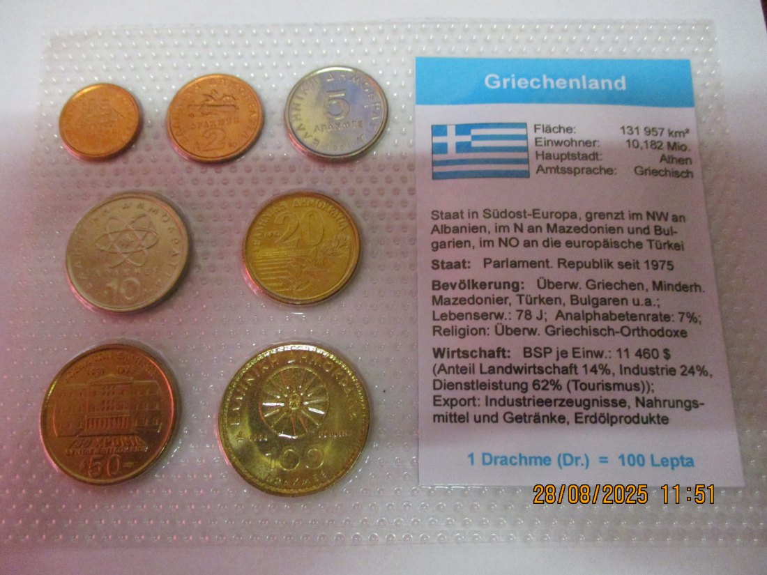  Kursmünzen Griechenland siehe Foto Gewicht: Ca- 52g/- 1   