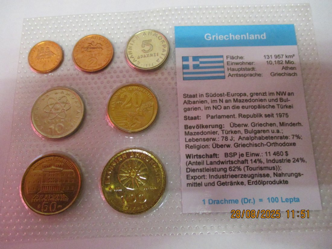  Kursmünzen Griechenland siehe Foto Gewicht: Ca- 52g/- 1   