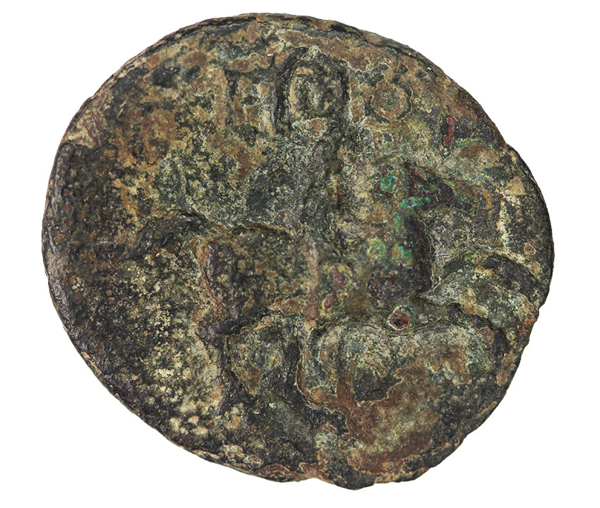  Seuthes III.,King of Thrace,Head of Seuthes, ca.330-300 BC,AE20,3,65g.   