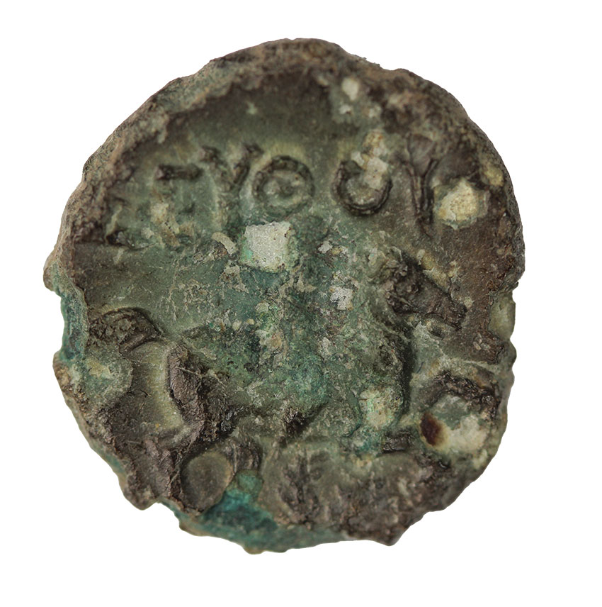  Seuthes III.,King of Thrace,Head of Seuthes, ca.330-300 BC,AE18,3,07g.   