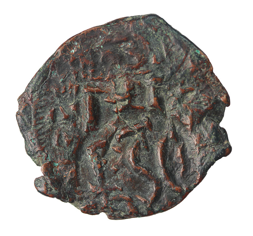  Constans II. and Constantine IV.,Syracuse,641-668,AE 26 mm. ,7,15 g.   