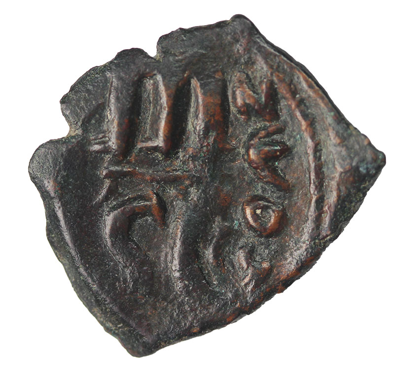  Constans II.,Syracuse,641-668,AE Folis ,4,53 g.   